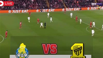 الاتحاد ضد الغرافة.. انطلاق مباراة الاتحاد والغرافة في دوري آبطال آسيا للنخبة - الخليج الان