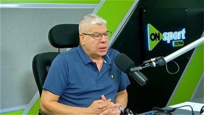 أحمد شوبير يكشف تفاصيل تركيز الأهلي قبل مباراة الإسماعيلي فى بطولة الدوري - الخليج الان