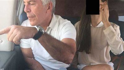 إبستين في أفريقيا.. كيف استخدم أجساد القاصرات للسيطرة على غاز السنغال؟ - الخليج الان