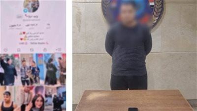 القبض على صانع محتوى لنشره فيديوهات خادشة والتحريض على البلطجة - الخليج الان