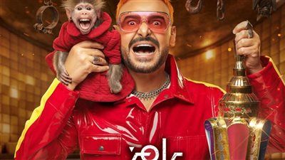 رامز ليفل الوحش.. مواجهة حبس الأنفاس بين الواقع الافتراضي ومقالب رامز جلال على mbc مصر - الخليج الان