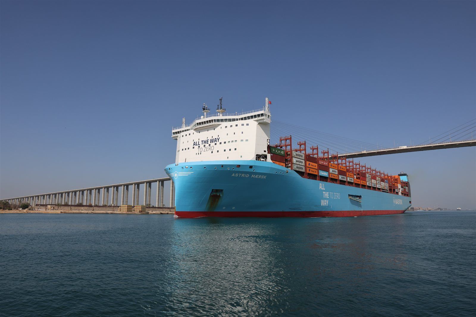 قناة السويس تستقبل سفينة الحاويات ASTRID MAERSK في أولى رحلاتها البحرية عبر القناة - الخليج الان