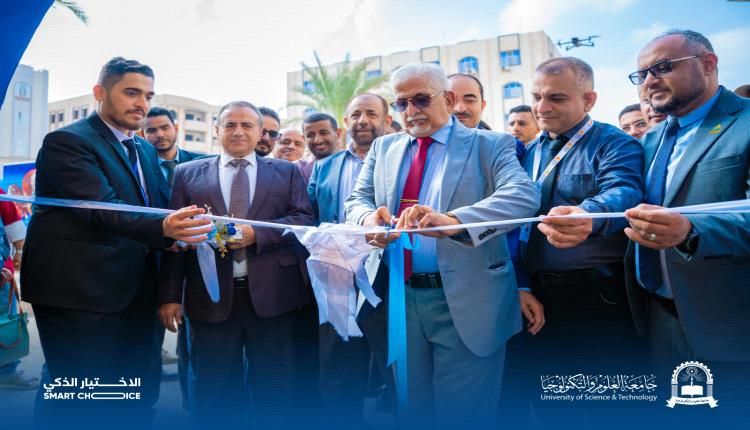 بمشاركة كبرى البنوك والمؤسسات.. افتتاح معرض الريادة المالية والابتكار في عدن كمنصة واعدة للتعافي الاقتصادي.