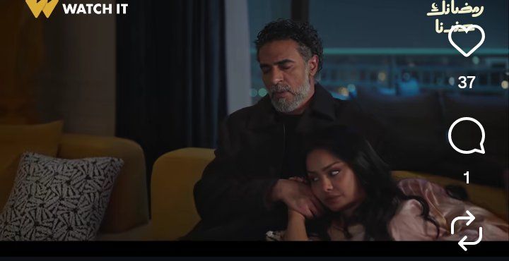 ريهام حجاج تعاني من الخيانة وابنها مصاب بضمور في العضلات بـ مسلسل توابع - الخليج الان