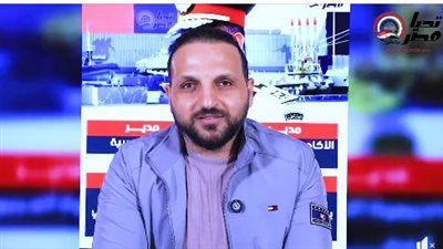 عمرو الديب يكشف خلال برمان تليجراف الخليج الأحزاب الرافضة للتعديل الوزاري تحت قبة البرلمان.. فيديو - الخليج الان