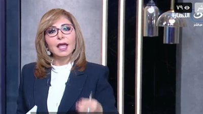 لميس الحديدي: عودة وزارة الإعلام فرصة لتعزيز التنسيق بين الحكومة والهيئات الإعلامية - الخليج الان