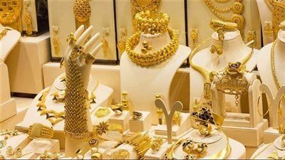 هبوط مفاجئ في أسعار الذهب اليوم الاربعاء وعيار 21 يتراجع بقوة - الخليج الان