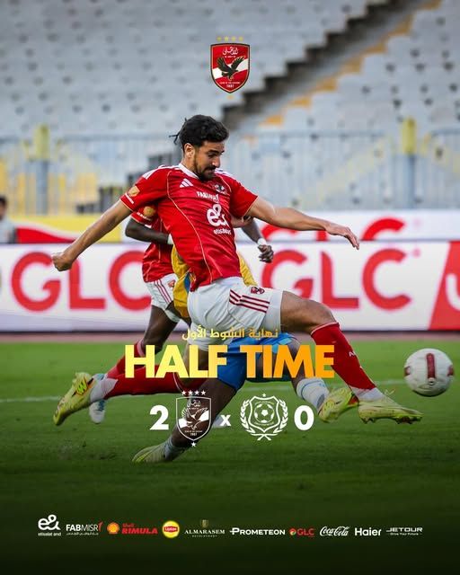 الاهلي.. ملخص اهداف ونتيجة مباراة الاهلي والاسماعيلي في الدوري المصري الممتاز بعد نهاية الشوط الاول - الخليج الان