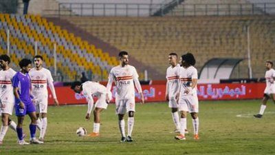 الزمالك ضد سموحة.. تشكيل الزمالك الرسمي ضد سموحة في الدوري المصري الممتاز - الخليج الان