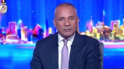 أحمد موسى: الحكومة الجديدة مكلفة بإكمال مسيرة التنمية والإنجازات - الخليج الان