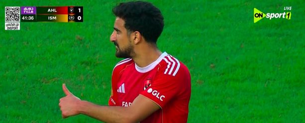 الأهلي ضد الإسماعيلي.. ملخص اهداف ونتيجة مباراة الاهلي والاسماعيلي في الدوري المصري الممتاز بعد مرور 40 دقيقة - الخليج الان