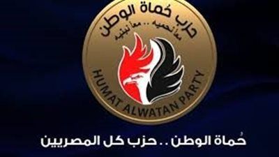 حزب حماة الوطن لـ تليجراف الخليج: نأمل أن يلمس المواطن أثر التغيير في الأداء والهوية وبناء الإنسان بالتعديل الوزاري الجديد - الخليج الان
