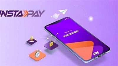 تحذير إنستاباي للمصريين.. هل ظهرت ثغرات تهدد أرصدة الحسابات؟ - الخليج الان