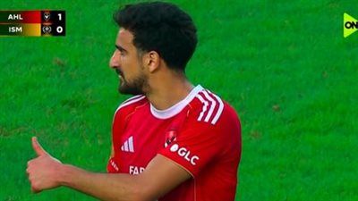 الأهلي ضد الإسماعيلي.. ملخص اهداف ونتيجة مباراة الاهلي والاسماعيلي في الدوري المصري الممتاز بعد مرور 40 دقيقة - الخليج الان