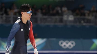 2026 winter olympics women's snowboarding halfpipe.. كوريا الجنوبية تحقق ميداليتين في التزلج على الثلج - الخليج الان