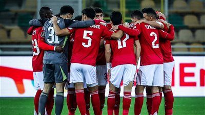 موعد مباراة الأهلي والجيش الملكي في دوري أبطال إفريقيا - الخليج الان