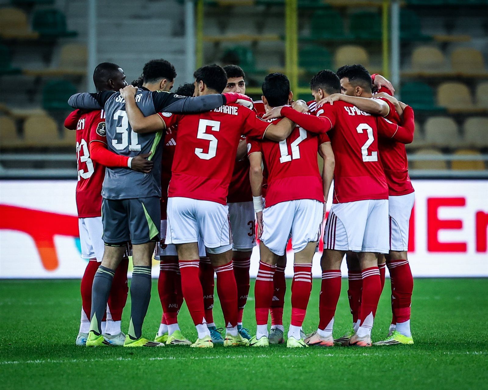 موعد مباراة الأهلي والجيش الملكي في دوري أبطال إفريقيا - الخليج الان