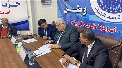 بمشاركة نائبي الدائرة.. «مستقبل وطن» يستعرض شكاوي أهالي قسم الجيزة - الخليج الان