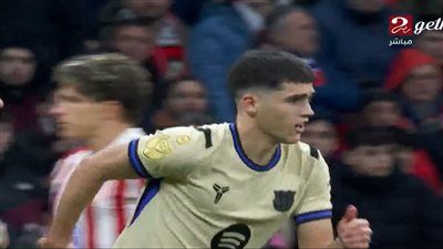 أتلتيكو مدريد ضد برشلونة.. باو كوبارسي يسجل الهدف الأول لـ برشلونة في مرمى أتلتيكو مدريد بنصف نهائي كأس ملك إسبانيا وإلغائه بسبب التسلل - الخليج الان