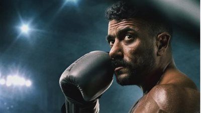 مسلسلات رمضان 2026.. طرح الأغنية الدعائية لـ مسلسل علي كلاي| فيديو - الخليج الان