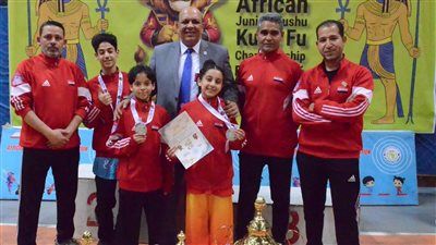 منتخب مصر للووشو كونغ فو يتوج ببطولة إفريقيا للشباب والناشئين - الخليج الان