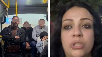 انسحاب مفاجئ لدفاع المتهم.. تطورات جديدة في قضية التحرش بفتاة الأتوبيس بالمقطم - الخليج الان