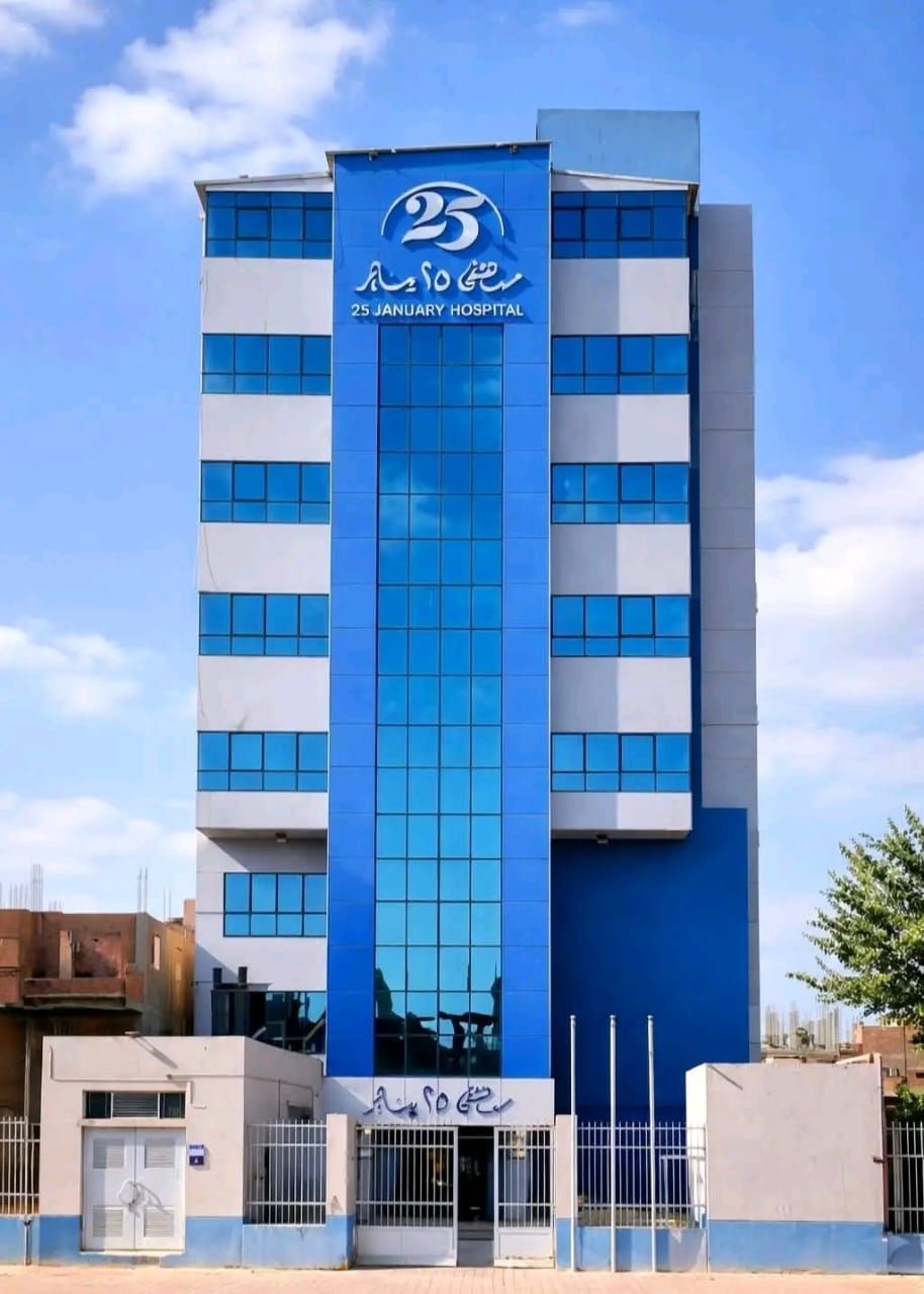 لتقديم خدمة طبية مجانية .. محافظ الشرقية يشارك احتفالية افتتاح مستشفى ٢٥ يناير - الخليج الان