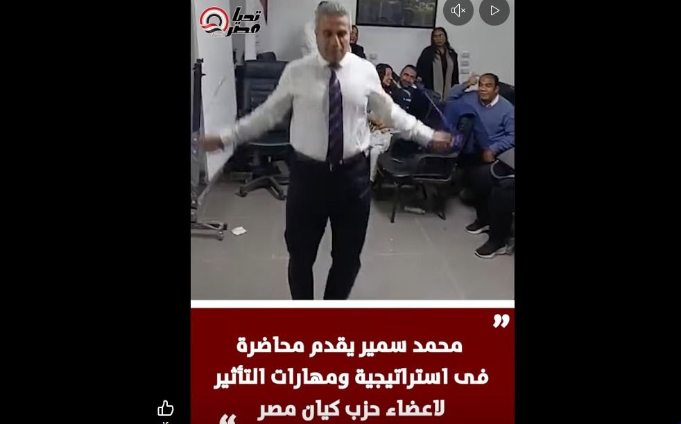 مساعد رئيس حزب الوفد لـ"تليجراف الخليج": الرياضة جزء من القيادة السياسية وتعزيز التواصل مع الشباب - الخليج الان