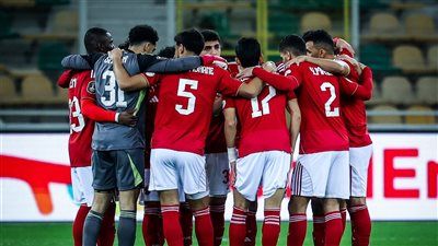 الأهلي يرتدي زيه التقليدي أمام الجيش الملكي غدًا فى دوري أبطال أفريقيا - الخليج الان