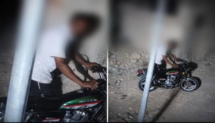 المكلا تعيش تحت الجريمة المنظمة