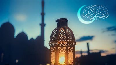 موعد أول أيام رمضان المبارك 2026 - الخليج الان