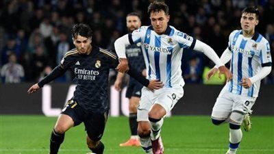 الريال ضد ريال سوسيداد.. موعد مباراة ريال مدريد وريال سوسيداد في الدوري الإسباني والقنوات الناقلة والتشكيل المتوقع - الخليج الان