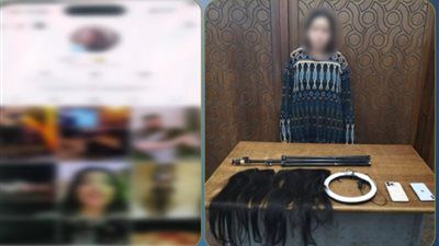 ضبط سيدة بتهمة بالتحريض على الفسق عبر تطبيقات الهاتف في الإسكندرية - الخليج الان