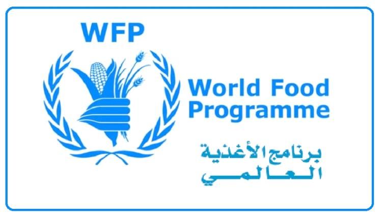 مواطنون في صلاح الدين بعدن يشكون إسقاط أسمائهم من قائمة المستفيدين في برنامج الغذاء العالمي