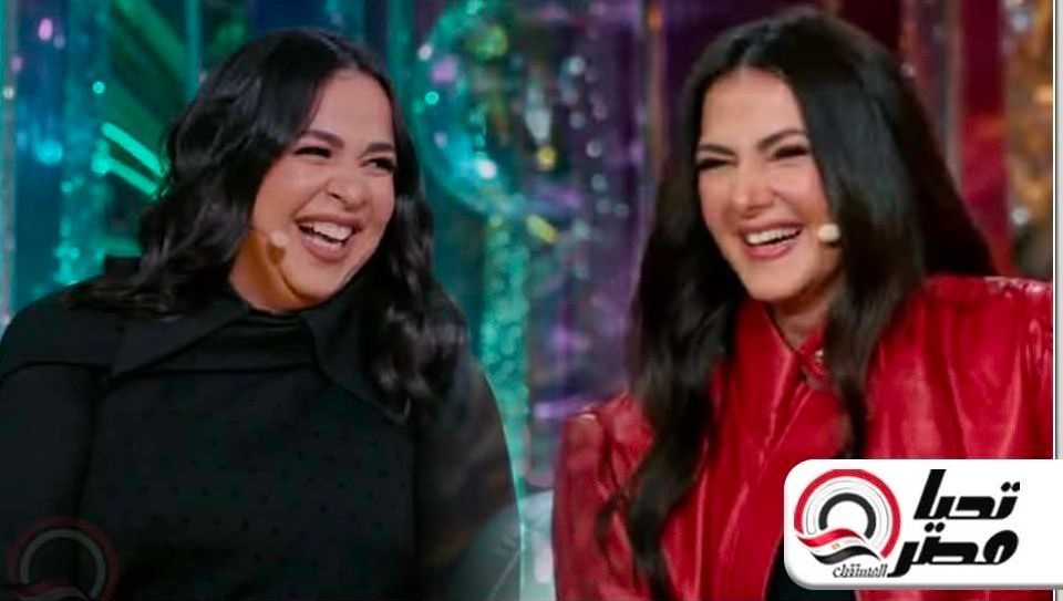 ايمي سمير غانم مع أبلة فاهيتا: دنيا اختي عبيطة اوي ومفيش بينا مقارنة - الخليج الان