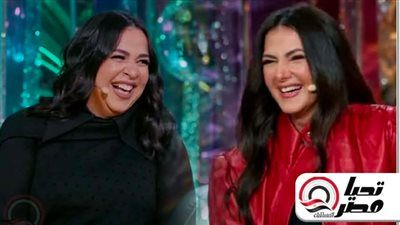 ايمي سمير غانم مع أبلة فاهيتا: دنيا اختي عبيطة اوي ومفيش بينا مقارنة - الخليج الان