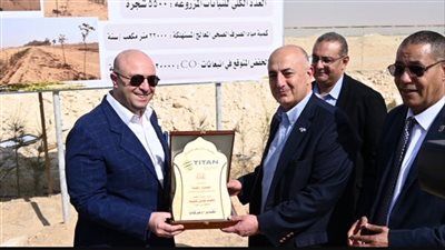 شراكة تنموية بين تيتان مصر ومحافظة بني سويف لدعم القطاع الصحي وتجميل المدينة - الخليج الان