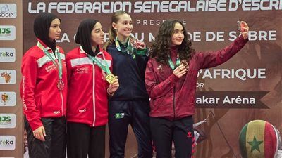 ثلاث ميداليات لمنتخب مصر لسلاح السيف في كأس العالم بالسنغال - الخليج الان