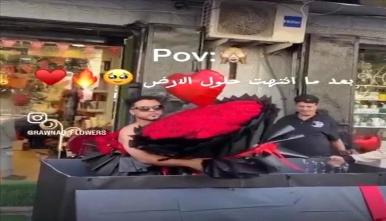 توقيف شخص ومالك محل هدايا في المعلا بعد جدل واسع حول فيديو ترويجي