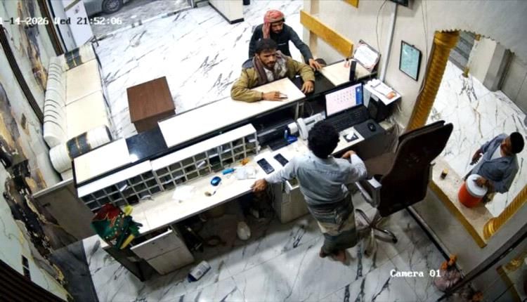 عصابات غريبة ومريبة تقلق الأمن وتختطف اصحاب رؤوس الأموال في حضرموت
