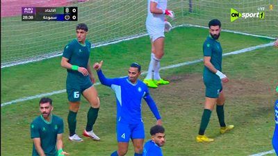الاتحاد السكندري ضد سموحة.. ملخص اهداف ونتيجة مباراة سموحة والاتحاد السكندري في الدوري المصري الممتاز بعد نهاية الشوط الأول - الخليج الان