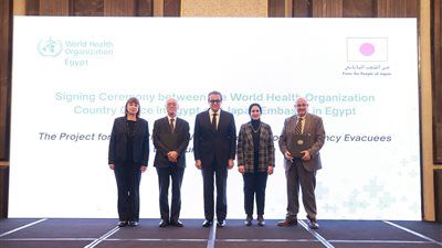 وزير الصحة يشهد توقيع اتفاقية تعاون مع «الصحة العالمية» واليابان بقيمة 3.38 مليون دولار لتعزيز الخدمات الطبية الطارئة - الخليج الان