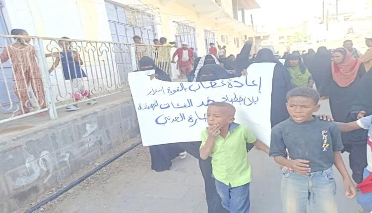 اهالي حارة العدني بالحوطة يطالبون بعدم عودة العاقل السابق