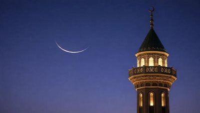 رؤية رمضان 2026.. موعد أول أيام شهر رمضان 2026 في مصر - الخليج الان
