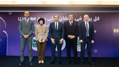 المصرية للاتصالات «WE» تطلق أكبر مبادرة رمضانية في تاريخها.. مليون كرتونة غذائية بالتعاون مع مصر الخير - الخليج الان