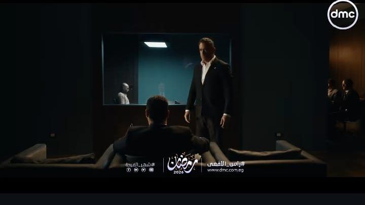 مسلسلات رمضان 2026.. مواعيد عرض مسلسل رأس الأفعى الحلقة 1 والقنوات الناقلة - الخليج الان