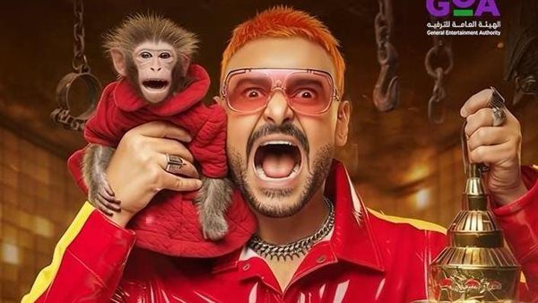 رامز ليفل الوحش.. موعد عرض الحلقة الأولى من رامز ليفل الوحش والقناة الناقلة - الخليج الان