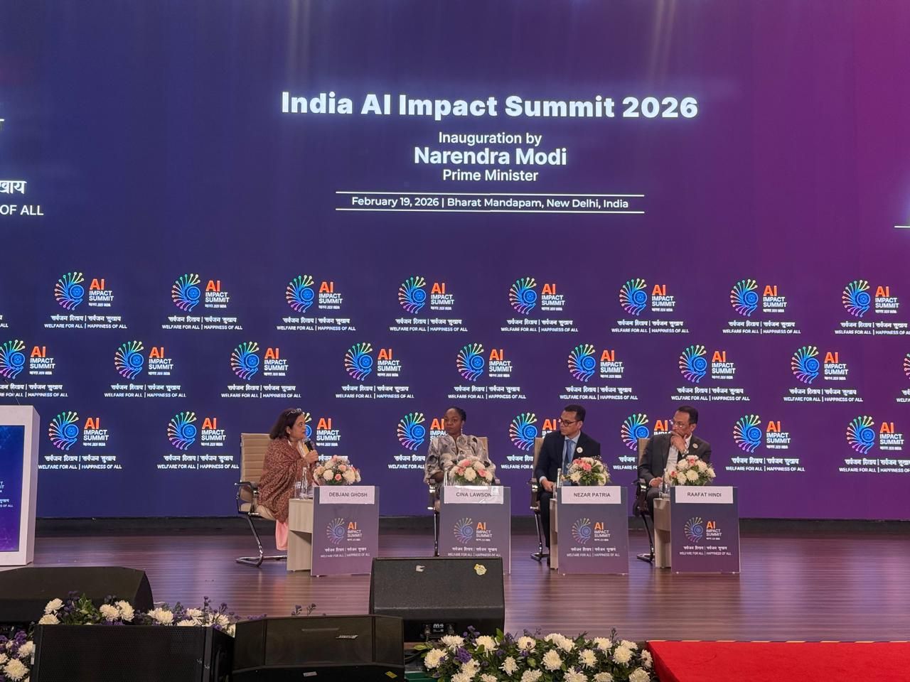 وزير الاتصالات يشارك في جلسة وزارية رفيعة المستوى ضمن فعاليات AI Impact Summit 2026 بالهند - الخليج الان
