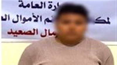 فخ خدمة العملاء الوهمي.. ضبط نصاب استولى على بطاقات إلكترونية من المواطنين - الخليج الان