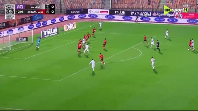 الزمالك ضد حرس الحدود.. ملخص اهداف ونتيجة مباراة الزمالك وحرس الحدود في الدوري المصري الممتاز بعد مرور 25 دقيقة - الخليج الان